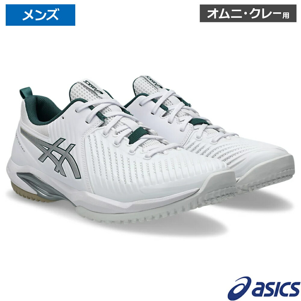 アシックス asics プレステージNEO OC ホワイト/ピュアシルバー / 1043A027-100 オムニ・クレーコート用