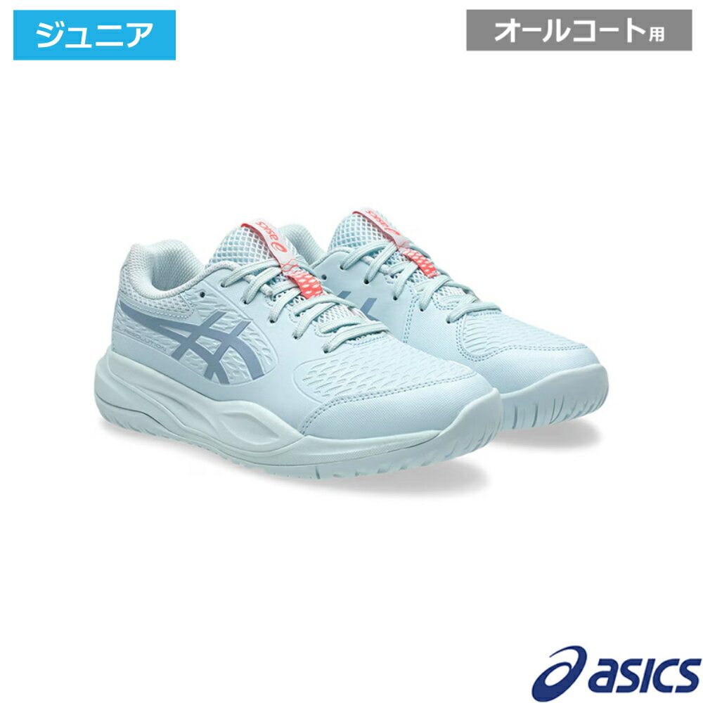樂天商城 - asics アシックス ゲルレゾリューション X GS スカイ/グレーブルー / 1044A081-403 オールコート用