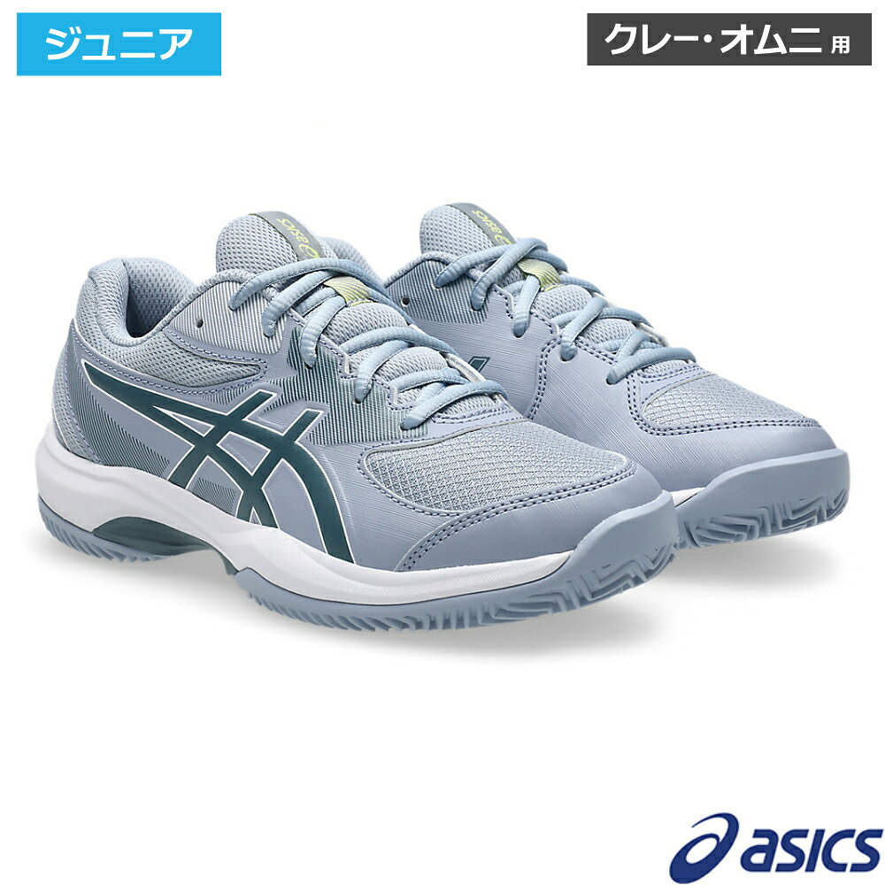 アシックス ゲルゲーム GS CLAY/OC グレーブルー/アイアンクラッド / 1044A082-400 耐久性と快適性を兼ね備えた、コストパフォーマンスキッズ専用モデル 子供の足のフィッティングと足の成長を考慮したキッズ専用ラストを採用。 （公財）日本ソフトテニス連盟公認 ブランド アシックス 対応コート オムニ・クレーコート用 asics / アシックス 「スポーツでつちかった知的技術により、質の高いライフスタイルを創造する」のビジョンのもと、スポーツ界の最前線だけでなく一般ユーザーまで幅広く信頼されるブランド 商品在庫は実店舗と共有の物ですので、更新が遅れ品切れになっている場合もございます。品切れの際はメーカー取り寄せとなります。メーカも品切れの場合はご注文をキャンセルさせて頂く場合もございますので、その際は御容赦ください。