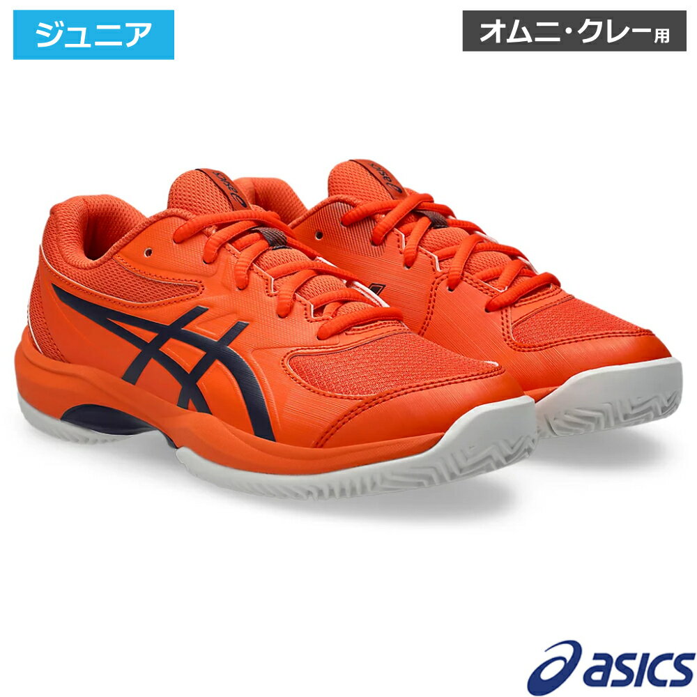 楽天市場】テニスシューズ アシックス（カラーオレンジ）の通販