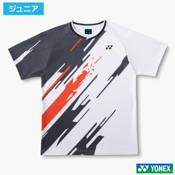 ヨネックス(YONEX)ジュニアゲームシャツ　ホワイト(011) / 10747J-011