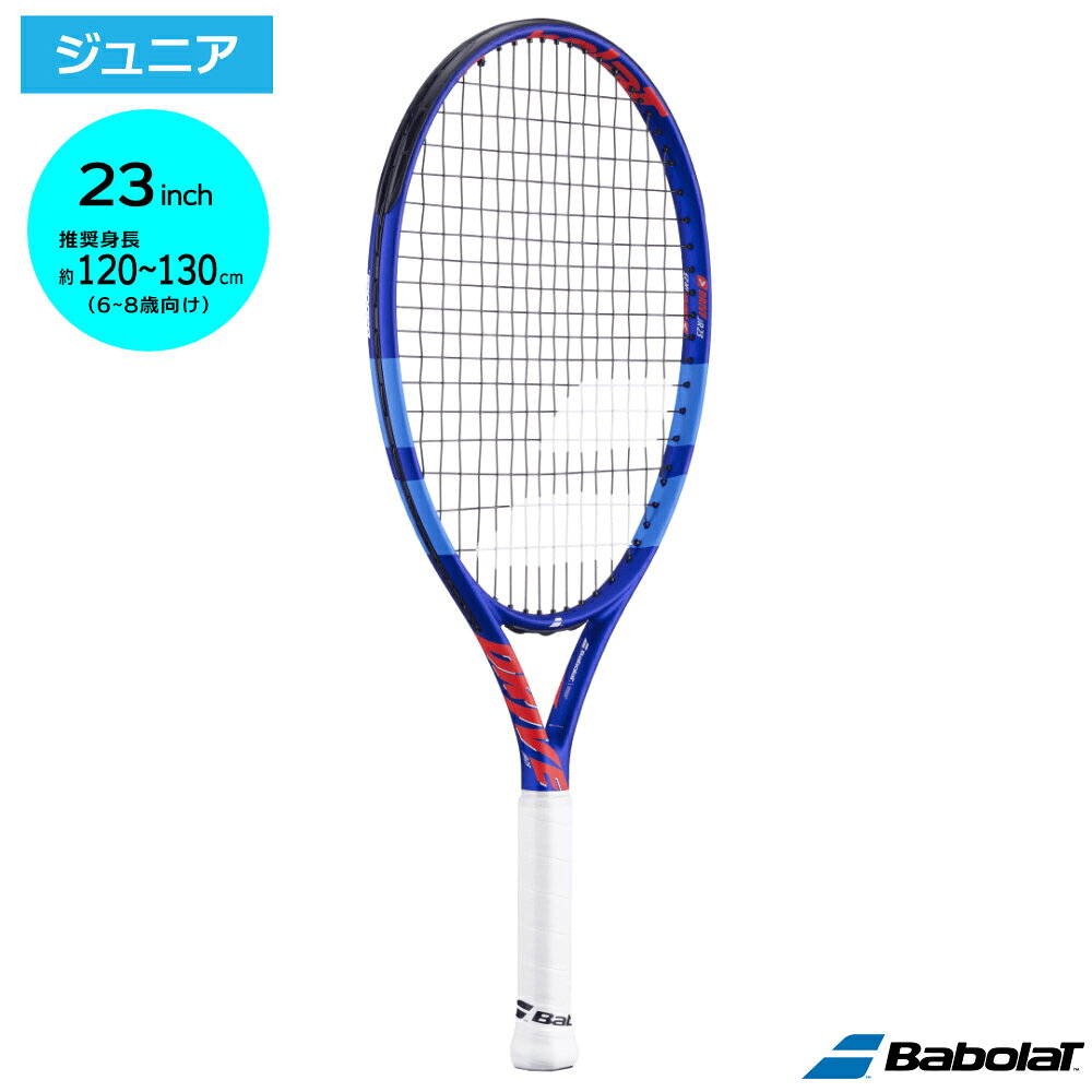 バボラ ドライブJR 23 ブルー×レッド (2025年) / 140512 Drive Junior (ドライブ ジュニア) は、ジュニア専用に設計されたラケットです。子どもたちがテニスのスキルや戦術をいち早く習得するために、成長に合わせて使いわけられるようラインアップされています。 Drive Junior 23は、身長120〜130 cm(6〜8歳)前後のジュニア選手向けにデザインされています。 ブランド バボラ フェイスサイズ 98平方インチ フレーム厚 20-20-19mm 重さ 215mm 全長 23.0inch バランス 285mm ストリングパターン 16x17 Babolat / バボラ より速く、より強く、より正確に…。コート上のプレーヤー達のさらなる要求に応えるために、135年もの長い伝統を誇るバボラは、いまだ存在しないものを作り出すことに、その情熱を注いでいます。 商品在庫は実店舗と共有の物ですので、更新が遅れ品切れになっている場合もございます。品切れの際はメーカー取り寄せとなります。メーカも品切れの場合はご注文をキャンセルさせて頂く場合もございますので、その際は御容赦ください。