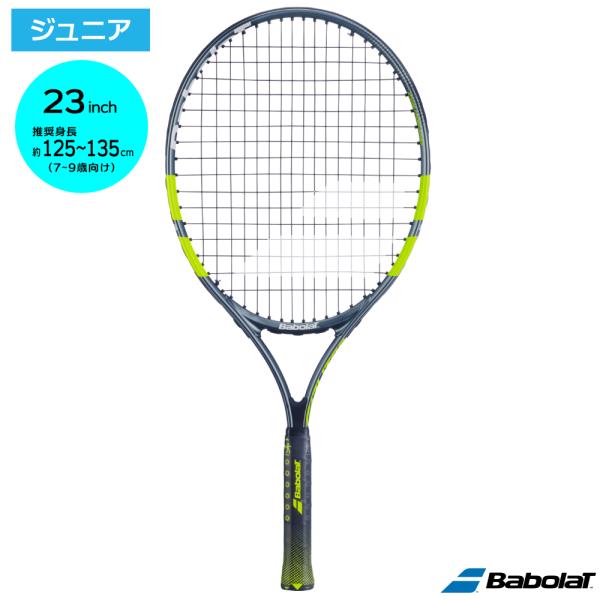 バボラ(Babolat)カルリトス ジュニア 23 140523 / 国内正規品