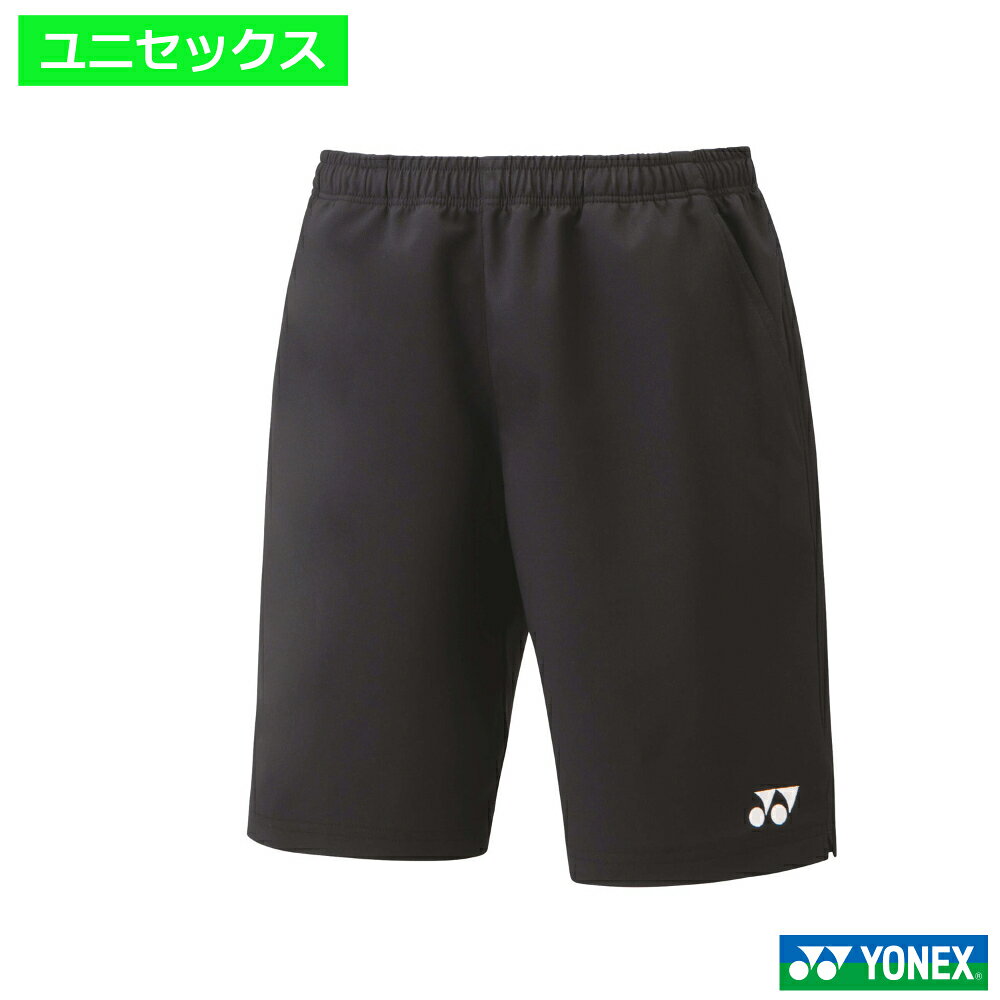 ヨネックス ユニハーフパンツ　ブラック(007) /15150-007 日本バドミントン協会審査合格品 ベリークール、UVカット、吸汗速乾、ストレッチ、制電、透け防止 ブランド ヨネックス 素材 ポリエステル100% カラー ブラック（007） 機能 ベリークール、UVカット、吸汗速乾、ストレッチ、制電、透け防止 詳しいサイズ規格表はこちら YONEX / ヨネックス スポーツの喜びを世界の人々と共感するため、「スポーツごころを世界に」をスローガンに掲げ、独創の技術と最高の製品で世界に貢献することを目指している。 商品在庫は実店舗と共有の物ですので、更新が遅れ品切れになっている場合もございます。品切れの際はメーカー取り寄せとなります。メーカも品切れの場合はご注文をキャンセルさせて頂く場合もございますので、その際は御容赦ください。