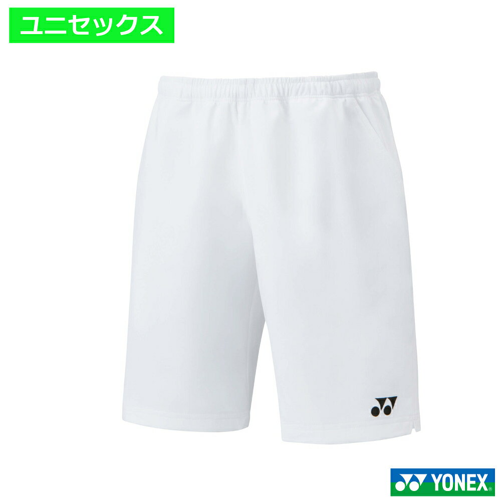 ヨネックス ユニハーフパンツ　ホワイト(011) /15150-011 日本バドミントン協会審査合格品 ベリークール、UVカット、吸汗速乾、ストレッチ、制電、透け防止 ブランド ヨネックス 素材 ポリエステル100% カラー ホワイト(011) 機能 ベリークール、UVカット、吸汗速乾、ストレッチ、制電、透け防止 詳しいサイズ規格表はこちら YONEX / ヨネックス スポーツの喜びを世界の人々と共感するため、「スポーツごころを世界に」をスローガンに掲げ、独創の技術と最高の製品で世界に貢献することを目指している。 商品在庫は実店舗と共有の物ですので、更新が遅れ品切れになっている場合もございます。品切れの際はメーカー取り寄せとなります。メーカも品切れの場合はご注文をキャンセルさせて頂く場合もございますので、その際は御容赦ください。