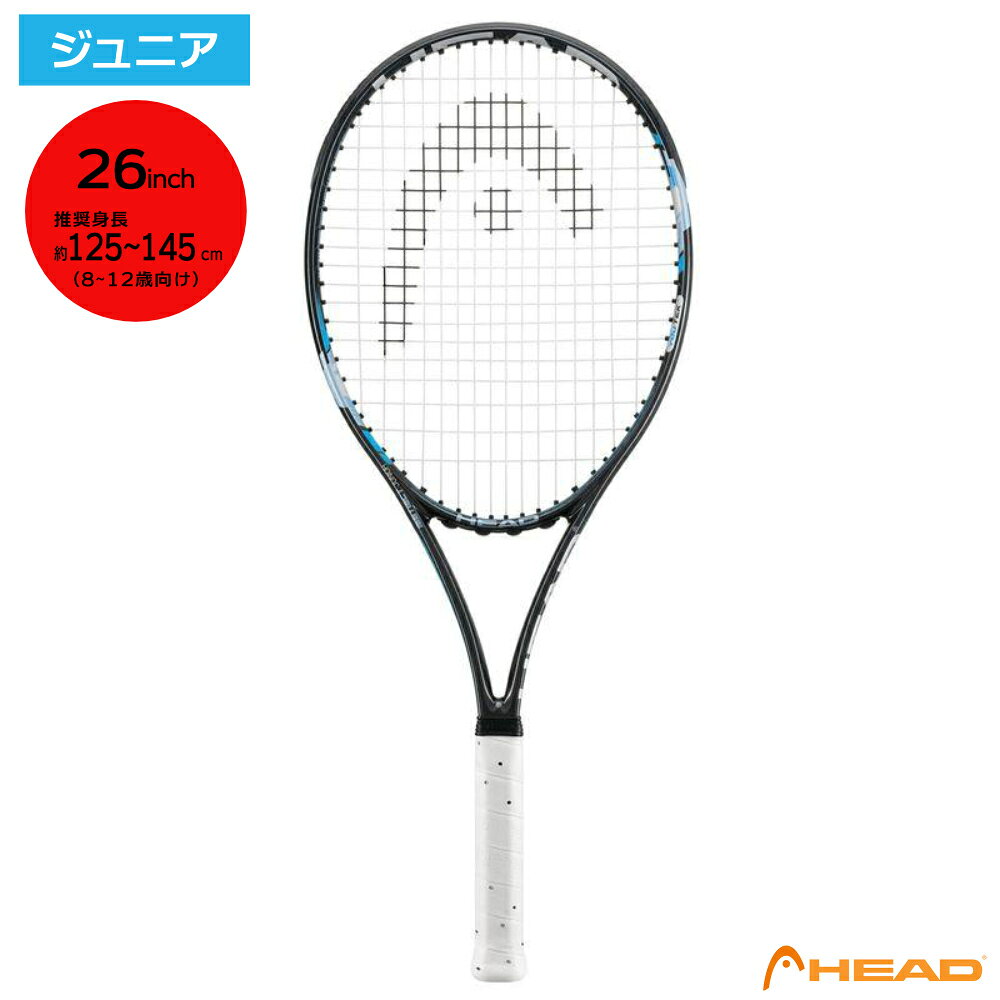 ヘッド YouTekIGインスティンクトjr. / 231212 【ベリークール】「キシリトール」は白樺やトウモロコシを原料とし、汗等の水分と接すると熱を吸収する性質があります。ヨネックスはキシリトールをスポーツウェアで初めて生地に採用しました。運動時のクーリング効果と衣服の吸汗速乾技術を高め、衣服内温度を約3℃低く保ち、快適な涼しさを実現しました 【UVカット】紫外線をカットします。 【吸汗速乾】素早く汗を吸い上げ、速乾性に優れており衣服内が快適。 【制電】衣類のまとわりつきを抑制させます 【ストレッチ】抜群の伸 ブランド ヘッド フェイスサイズ 100平方インチ フレーム厚 23.5mm 重さ 240mm 全長 26.0inch バランス 335mm ストリングパターン 16×19 グリップサイズ G0 HEAD / ヘッド 独創的で高品質な高機能製品を提供し続け、多くのトップアスリートたちに使用されている。初心者からプロ選手まで スポーツに熱中する人々の熱い支持を集め、世界有数のハイテクスポーツブランドとして高い評価を得ています。 商品在庫は実店舗と共有の物ですので、更新が遅れ品切れになっている場合もございます。品切れの際はメーカー取り寄せとなります。メーカも品切れの場合はご注文をキャンセルさせて頂く場合もございますので、その際は御容赦ください。