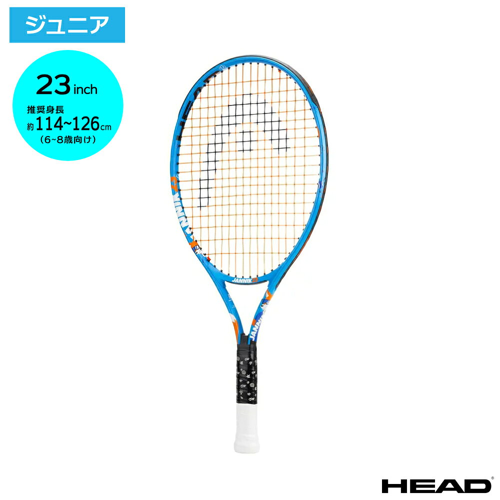 ヘッド HEAD Jannik 23 / 231476 / 国内正規品