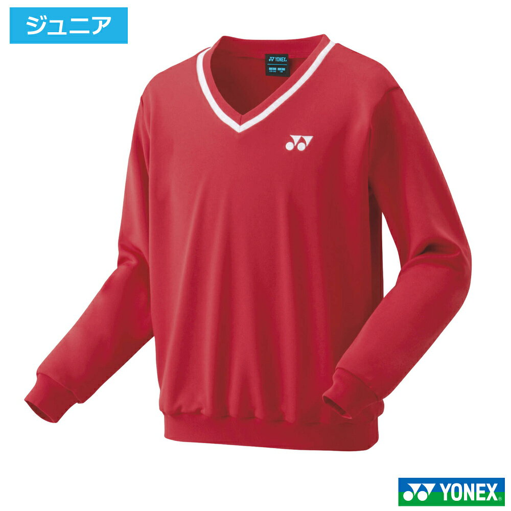 ヨネックス ジュニアトレーナー　サンセットレッド / 32032J-496 ジュニアトレーナー UVカット、吸汗速乾、制電 ブランド ヨネックス 素材 ポリエステル100% カラー サンセットレッド 機能 UVカット、吸汗速乾、制電 詳しいサイズ規格表はこちら YONEX / ヨネックス スポーツの喜びを世界の人々と共感するため、「スポーツごころを世界に」をスローガンに掲げ、独創の技術と最高の製品で世界に貢献することを目指している。 商品在庫は実店舗と共有の物ですので、更新が遅れ品切れになっている場合もございます。品切れの際はメーカー取り寄せとなります。メーカも品切れの場合はご注文をキャンセルさせて頂く場合もございますので、その際は御容赦ください。