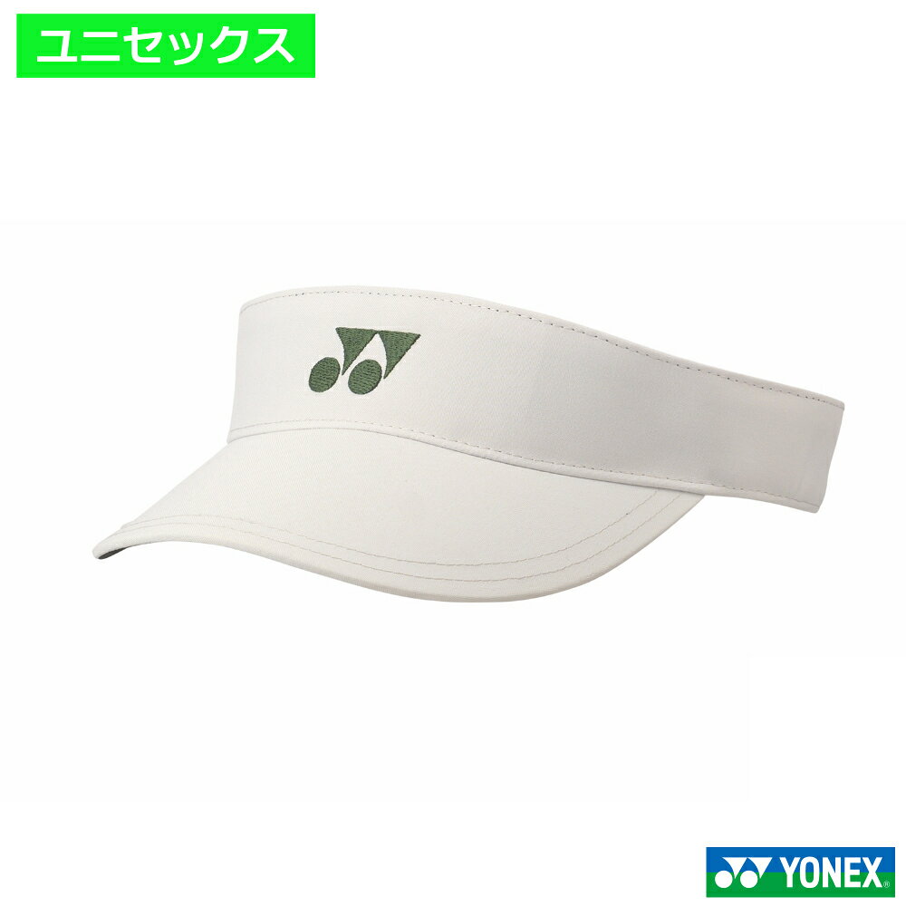 ヨネックス ウィメンズバイザー　サンド / ヨネックス 40097-585 UVカット　※背面マジックテープ方式 ブランド ヨネックス 素材 ポリエステル100％ カラー サンド サイズ one size 機能 UVカット　※背面マジックテープ方式 YONEX / ヨネックス スポーツの喜びを世界の人々と共感するため、「スポーツごころを世界に」をスローガンに掲げ、独創の技術と最高の製品で世界に貢献することを目指している。 商品在庫は実店舗と共有の物ですので、更新が遅れ品切れになっている場合もございます。品切れの際はメーカー取り寄せとなります。メーカも品切れの場合はご注文をキャンセルさせて頂く場合もございますので、その際は御容赦ください。