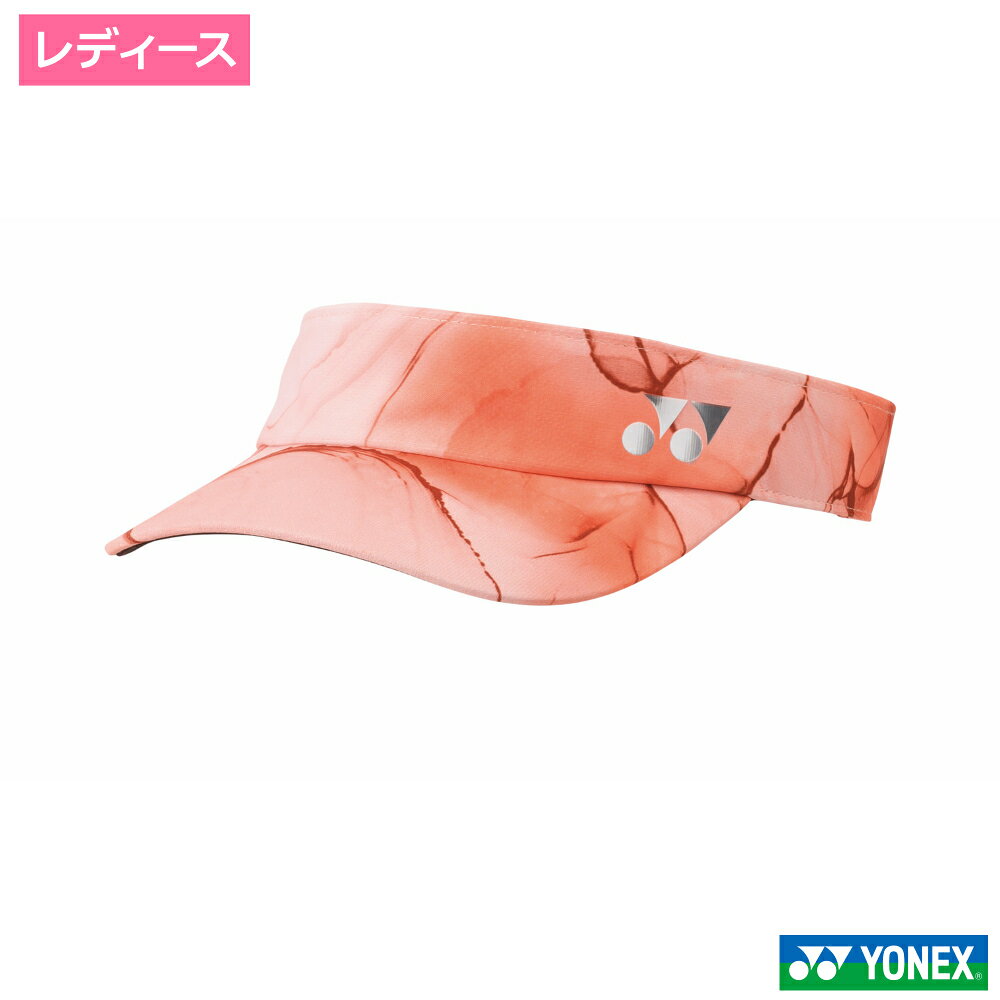 ヨネックス(YONEX)ウィメンズ サンバイザー　(160)ブライトオレンジ / 40105-160
