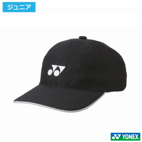 ヨネックス ジュニアメッシュキャップ　ブラック / 40106J-007 ジュニアメッシュキャップ 40106J 背面ジョイント式 ブランド ヨネックス 素材 ポリエステル100％ カラー ブラック サイズ ジュニア YONEX / ヨネックス スポーツの喜びを世界の人々と共感するため、「スポーツごころを世界に」をスローガンに掲げ、独創の技術と最高の製品で世界に貢献することを目指している。 商品在庫は実店舗と共有の物ですので、更新が遅れ品切れになっている場合もございます。品切れの際はメーカー取り寄せとなります。メーカも品切れの場合はご注文をキャンセルさせて頂く場合もございますので、その際は御容赦ください。