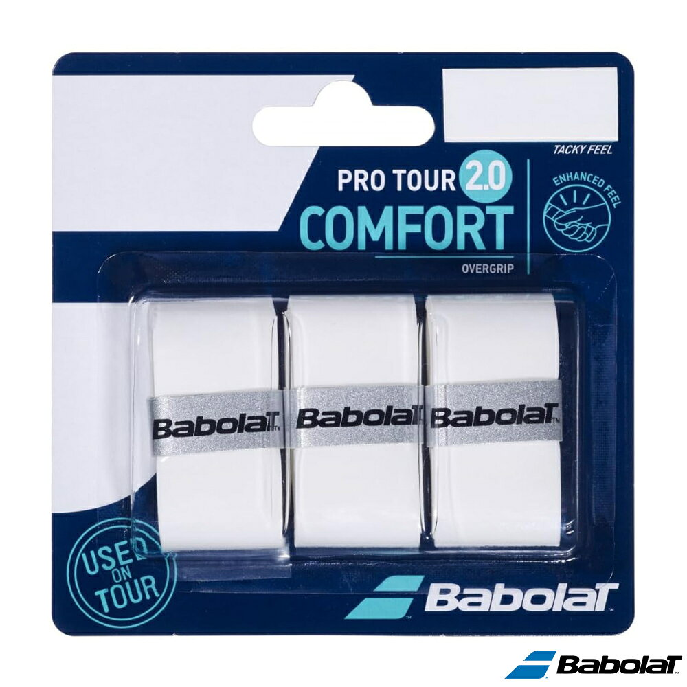 バボラ プロツアー2.0 / 653053 バボラ プロツアー2.0【3本入り】 BabolaT　PRO TOUR 2.0 ブランド バボラ カラー ホワイト サイズ 厚さ：0.6mm　長さ：110cm Babolat / バボラ より速く、より強く、より正確に…。コート上のプレーヤー達のさらなる要求に応えるために、135年もの長い伝統を誇るバボラは、いまだ存在しないものを作り出すことに、その情熱を注いでいます。 商品在庫は実店舗と共有の物ですので、更新が遅れ品切れになっている場合もございます。品切れの際はメーカー取り寄せとなります。メーカも品切れの場合はご注文をキャンセルさせて頂く場合もございますので、その際は御容赦ください。