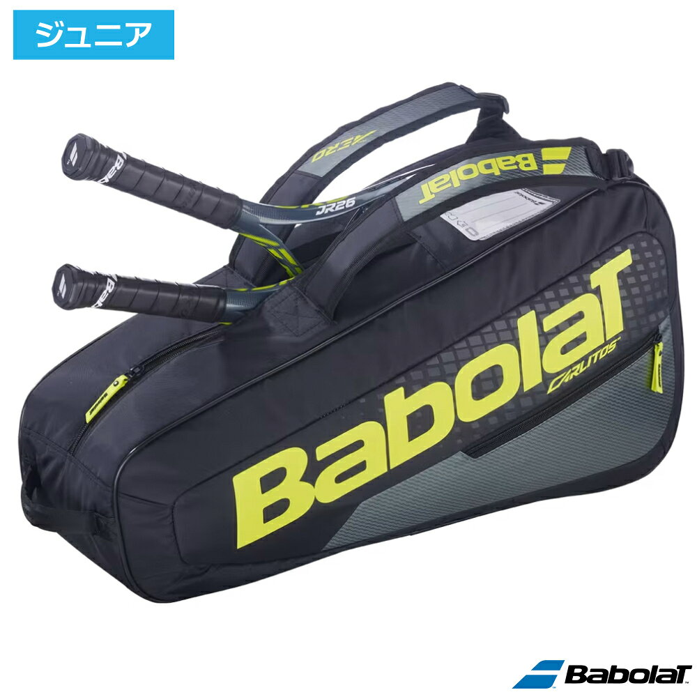 バボラ ラケットバッグ カルリトス ジュニア(ラケット3本収納可) / 751247 テニスのスターにインスパイアされた、新しいRH Carlitos Juniorバッグ ジュニア向け 小さめサイズのこのバッグは、ジュニア向けにデザインしています。 体に合ったサイズのため、大きすぎて、重すぎるバッグによるケガの心配はありません。 ブランド バボラ サイズ 66 x 26 x 33cm 機能 26インチのラケット3本、 主なコンパートメント1つ（内部仕切り付き） サイドポケット1つ カラー ブラック/蛍光イエロー Babolat / バボラ より速く、より強く、より正確に…。コート上のプレーヤー達のさらなる要求に応えるために、135年もの長い伝統を誇るバボラは、いまだ存在しないものを作り出すことに、その情熱を注いでいます。 商品在庫は実店舗と共有の物ですので、更新が遅れ品切れになっている場合もございます。品切れの際はメーカー取り寄せとなります。メーカも品切れの場合はご注文をキャンセルさせて頂く場合もございますので、その際は御容赦ください。