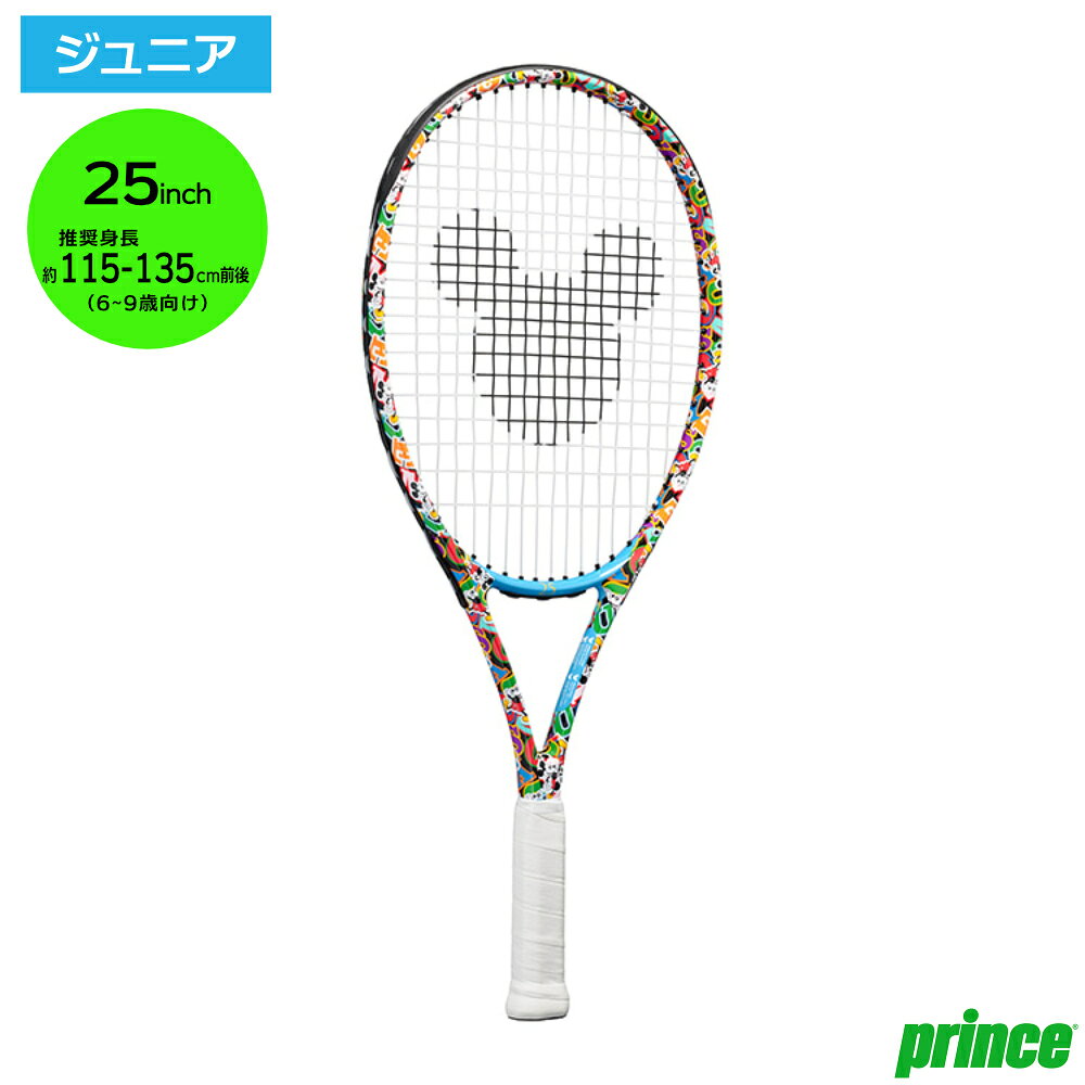 プリンス(Prince)DISNEY 25 / 7TJ208 / 国内正規品