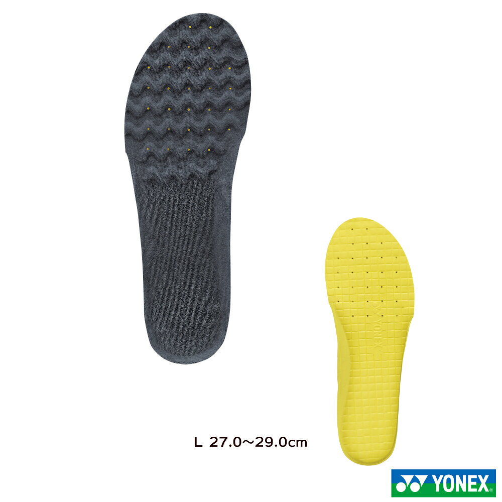 ヨネックス(YONEX)パワークッションプラス　インソール　イエロー（004 / AC195
