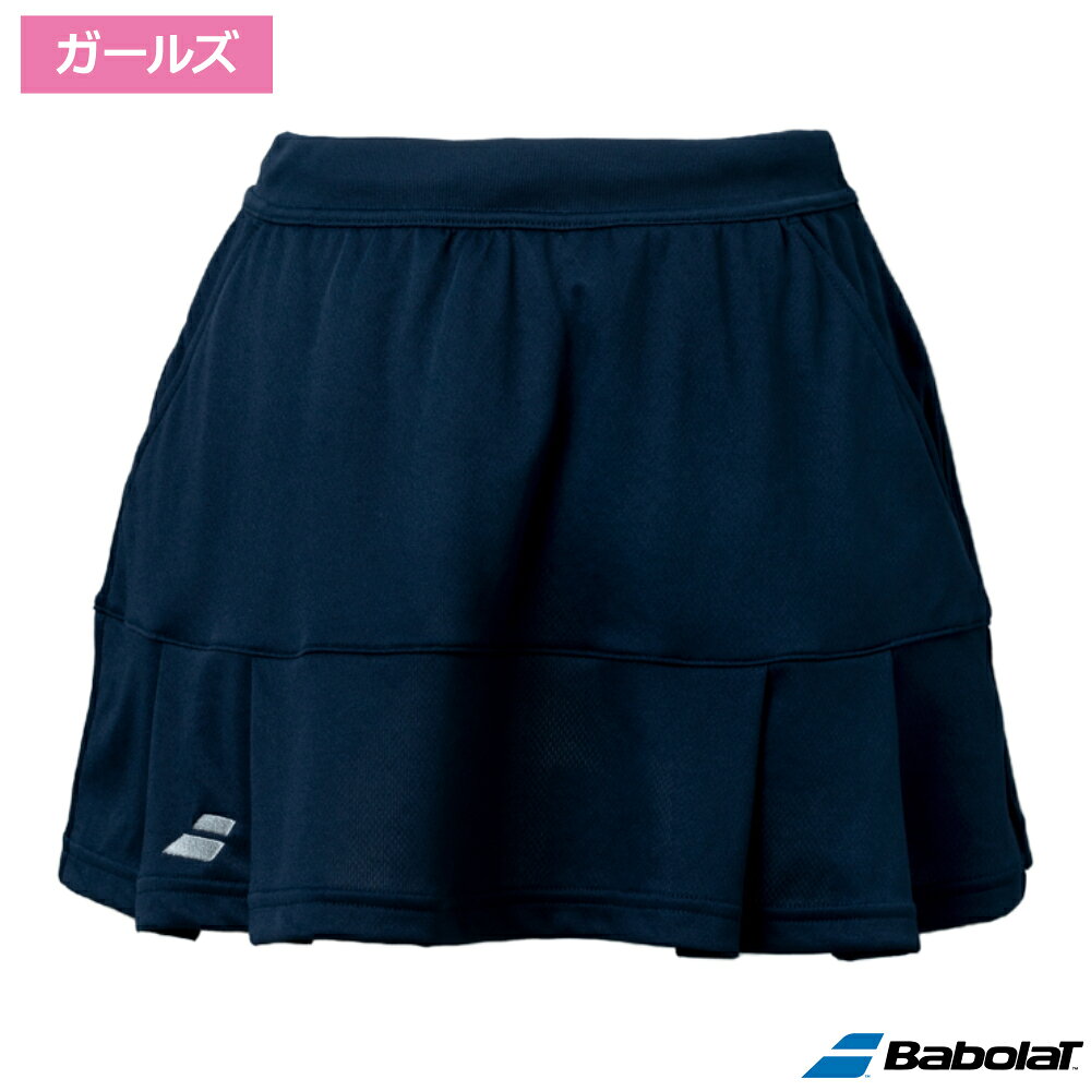 バボラ CLUB ジュニア スコート　NV00 / BJG4441C-NV00 ジュニア用定番スコートが、サステナブル素材でリニューアル。(インナー付き) バドミントン公認 ブランド バボラ 素材 SUSTAINABLE STRETCH MESH KNIT( INNER : STRECH) カラー ネイビー 機能 吸汗・速乾 詳しいサイズ規格表はこちら Babolat / バボラ より速く、より強く、より正確に…。コート上のプレーヤー達のさらなる要求に応えるために、135年もの長い伝統を誇るバボラは、いまだ存在しないものを作り出すことに、その情熱を注いでいます。 商品在庫は実店舗と共有の物ですので、更新が遅れ品切れになっている場合もございます。品切れの際はメーカー取り寄せとなります。メーカも品切れの場合はご注文をキャンセルさせて頂く場合もございますので、その際は御容赦ください。