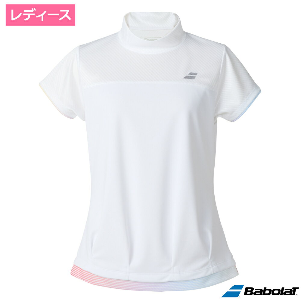 バボラ PURE ショートスリーブシャツ　WH00 / BWG5378-WH00 ハイネックタイプがソリッドデザインで登場。 ブランド バボラ 素材 ポリエステル100％ カラー ホワイト 機能 吸水速乾/UV/光沢 Babolat / バボラ より速く、より強く、より正確に…。コート上のプレーヤー達のさらなる要求に応えるために、135年もの長い伝統を誇るバボラは、いまだ存在しないものを作り出すことに、その情熱を注いでいます。 商品在庫は実店舗と共有の物ですので、更新が遅れ品切れになっている場合もございます。品切れの際はメーカー取り寄せとなります。メーカも品切れの場合はご注文をキャンセルさせて頂く場合もございますので、その際は御容赦ください。