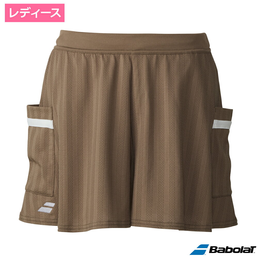 バボラ キュロットパンツ BW00 / BWG6427-BW00 ルーズフィットシルエット採用キュロットパンツ。ニットライクマテリアルで個性的な着こなしを提案。 ブランド バボラ 素材 POLYESTER KNIT (EMBOSS)(ポリエステル100%) カラー ブラウン 機能 吸水速乾/UV/エンボス Babolat / バボラ より速く、より強く、より正確に…。コート上のプレーヤー達のさらなる要求に応えるために、135年もの長い伝統を誇るバボラは、いまだ存在しないものを作り出すことに、その情熱を注いでいます。 商品在庫は実店舗と共有の物ですので、更新が遅れ品切れになっている場合もございます。品切れの際はメーカー取り寄せとなります。メーカも品切れの場合はご注文をキャンセルさせて頂く場合もございますので、その際は御容赦ください。