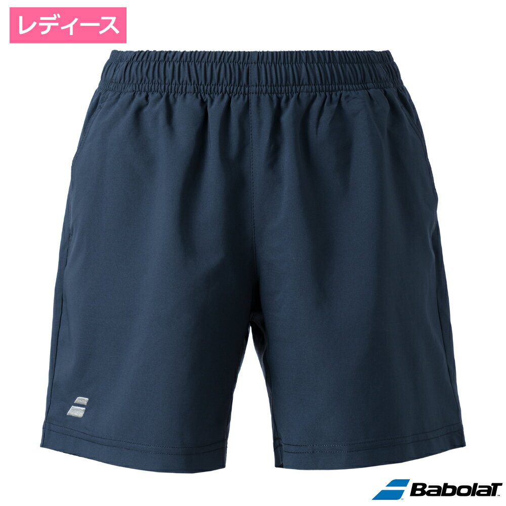 Rakuten - Babolat バボラ CLUB ショートパンツ　NV00 / BWG6432C-NV00