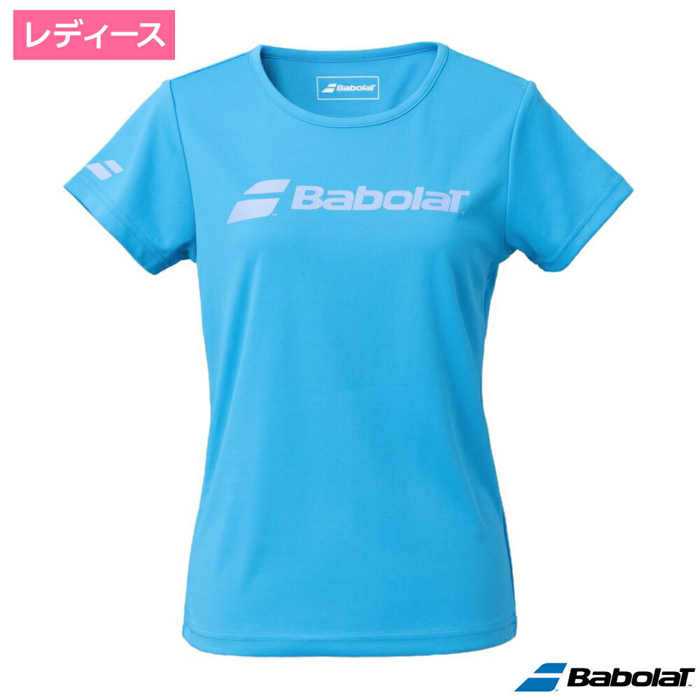 バボラ CLUB ショートスリーブシャツ　BL00 / BWP1530C-BL00 バボラロゴをあしらった定番プラクティストップ。 チームやスタッフ用ウェアにも最適なモデル ブランド バボラ 素材 ポリエステル カラー ブルー 機能 吸水速乾 UV Babolat / バボラ より速く、より強く、より正確に…。コート上のプレーヤー達のさらなる要求に応えるために、135年もの長い伝統を誇るバボラは、いまだ存在しないものを作り出すことに、その情熱を注いでいます。 商品在庫は実店舗と共有の物ですので、更新が遅れ品切れになっている場合もございます。品切れの際はメーカー取り寄せとなります。メーカも品切れの場合はご注文をキャンセルさせて頂く場合もございますので、その際は御容赦ください。
