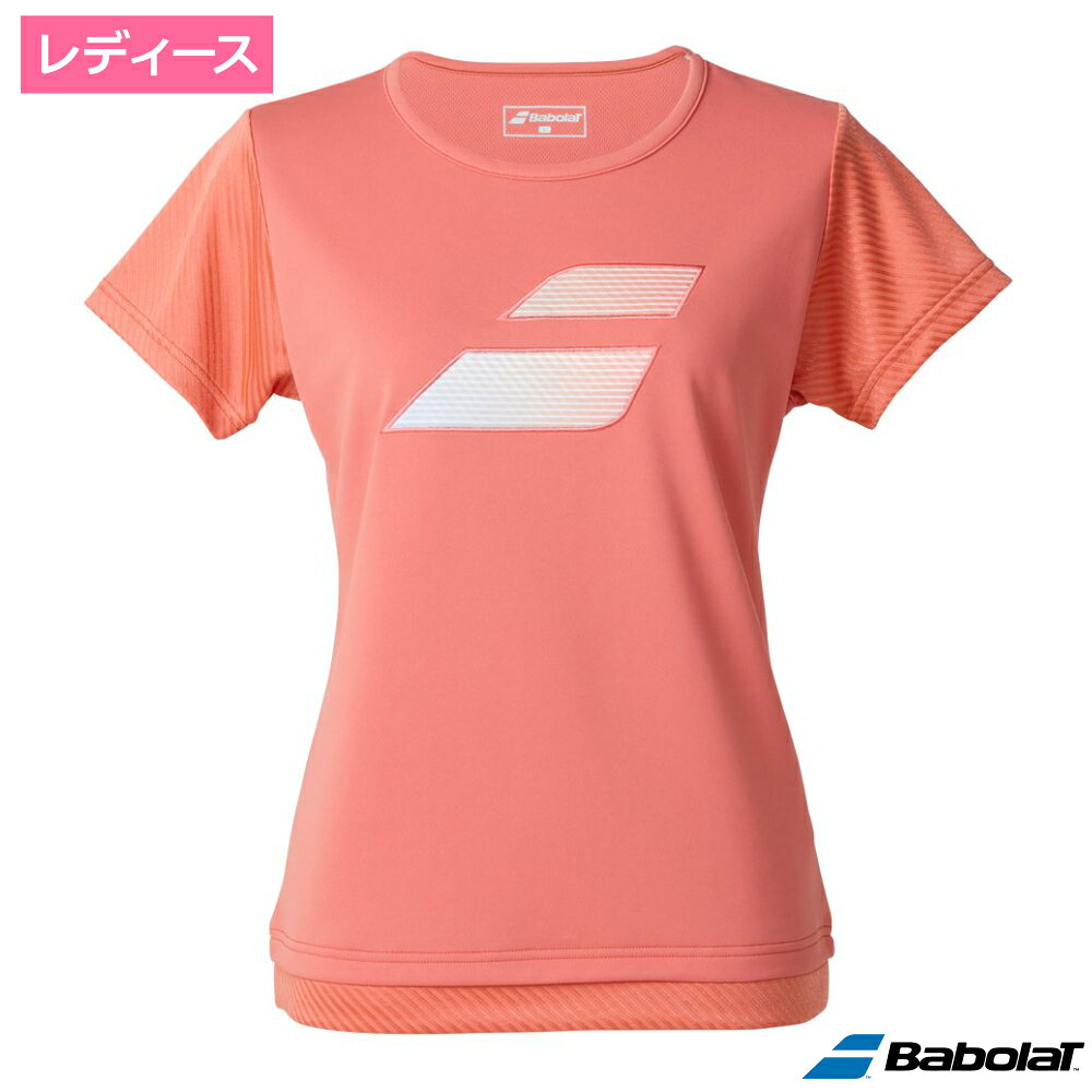 バボラ PURE ショートスリーブシャツ　OR00 / BWP5578-OR00 ロゴTシャツが爽やかなデザインで登場。 ブランド バボラ 素材 ポリエステル100% カラー オレンジ 機能 吸水速乾/UV Babolat / バボラ より速く、より強く、より正確に…。コート上のプレーヤー達のさらなる要求に応えるために、135年もの長い伝統を誇るバボラは、いまだ存在しないものを作り出すことに、その情熱を注いでいます。 商品在庫は実店舗と共有の物ですので、更新が遅れ品切れになっている場合もございます。品切れの際はメーカー取り寄せとなります。メーカも品切れの場合はご注文をキャンセルさせて頂く場合もございますので、その際は御容赦ください。
