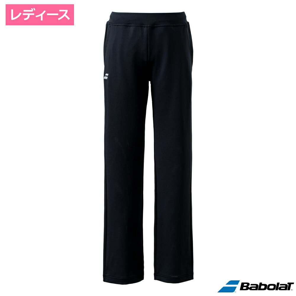 Rakuten - Babolat バボラ PURE メッシュフィットパンツ　BK00 / BWT3233C-BK00