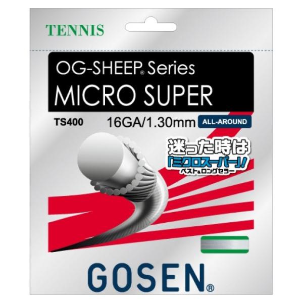 GOSEN（ゴーセン） OGシープ ミクロスーパー 全ガットの基本モデル。バランスの良いスタンダードモデル。 こちらの商品はラケットと同時購入する場合の、張り上げ専用ガットです。 単品でのご購入はできませんのでご了承ください。 ブランド GOSEN（ゴーセン） ゲージ 1.3 mm 素材 ナイロン カラー ホワイト GOSEN（ゴーセン） 「1本の糸から、豊かな暮らしを創造する」を企業理念に、合成繊維メーカーとして「糸」ひとすじに歩んできました。ゴーセンは常に新しいイトの可能性を追求しています。