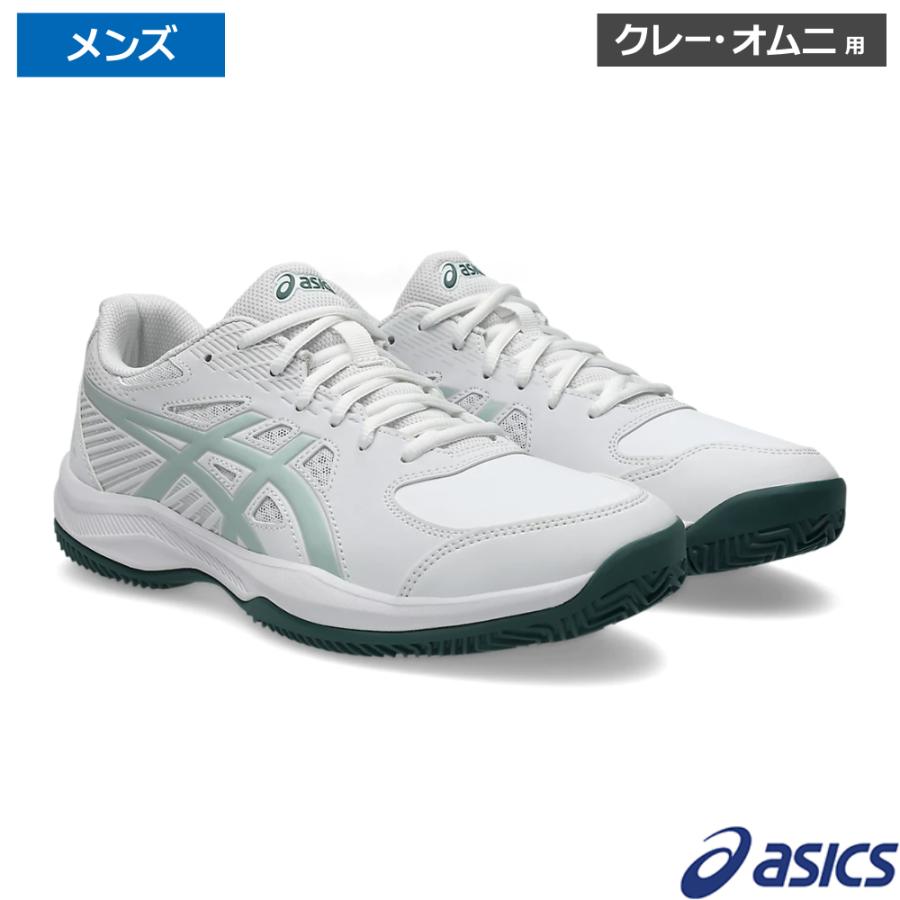 Rakuten - アシックス asics コートスライド 4 CLAY/OC ホワイト/コールドモス(102) 1041A49-102 メンズ クレー・オムニコート用