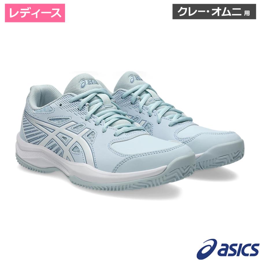 アシックス asics コートスライド 4 CLAY/OC スカイ/ホワイト(401) 1042A284-401 クレー・オムニコート用