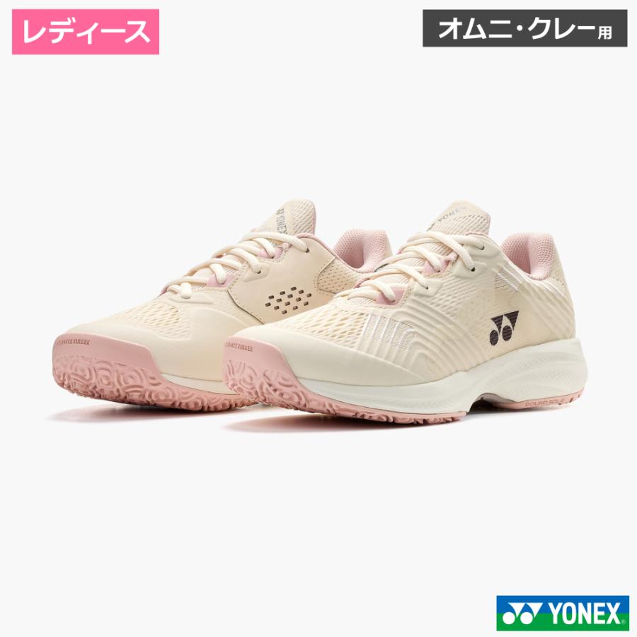 楽天市場】テニスシューズ オムニ ピンクの通販