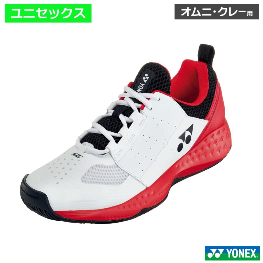 Rakuten - YONEX ヨネックス パワークッション106 ホワイト/レッド(114) / SHT106-114 オムニ・クレーコート用