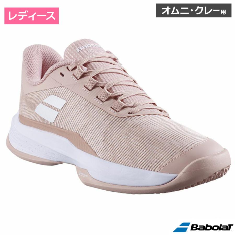 Babolat バボラ ジェット テレ 2 サンドグラス W イブニングサンド / 3A1S25A760-5...