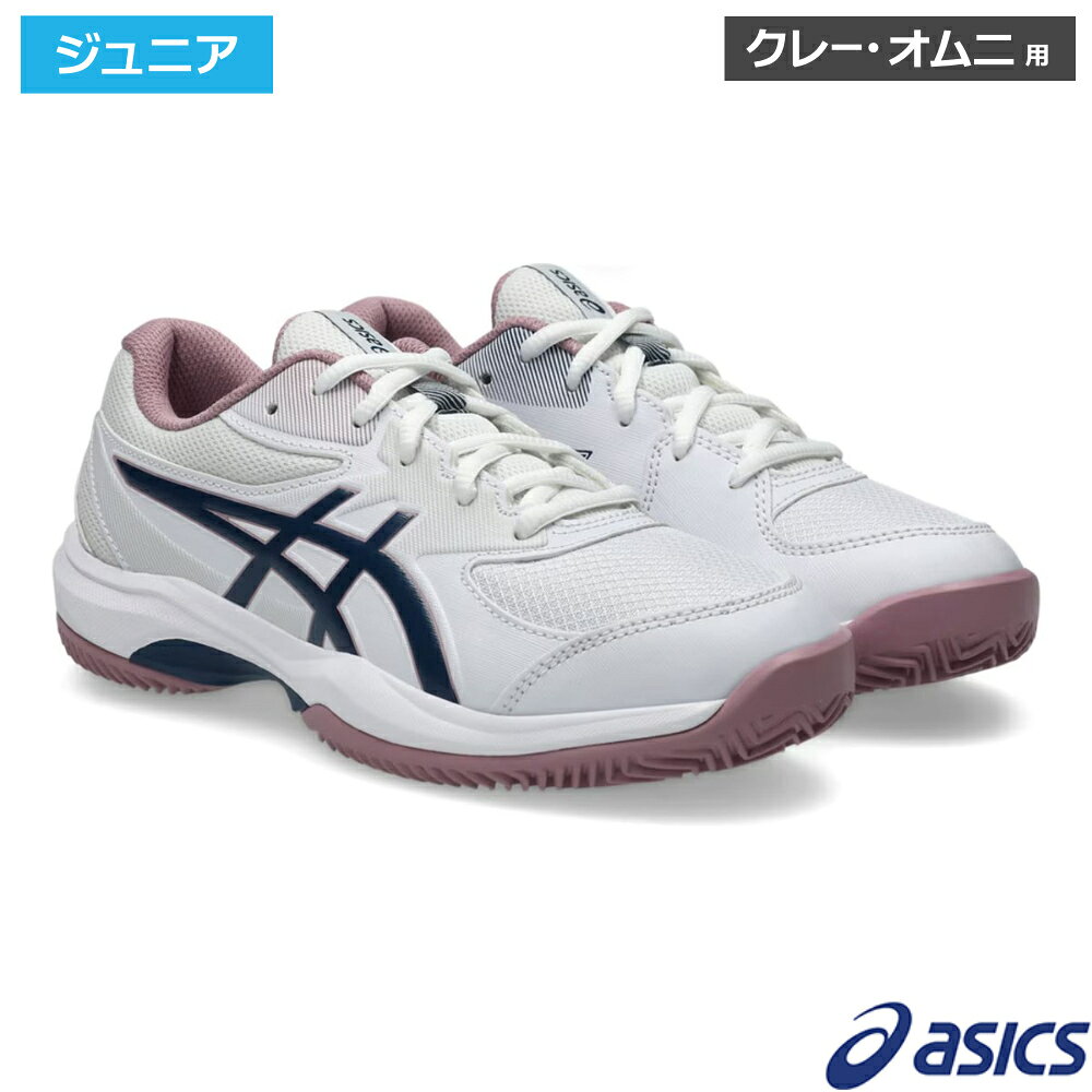 アシックス ゲルゲーム GS CLAY/OC フォギーティール/ホワイト / 1044A082-401 耐久性と快適性を兼ね備えた、コストパフォーマンスキッズ専用モデル。 子供の足のフィッティングと足の成長を考慮したキッズ専用ラストを採用。 アッパーは、人工皮革とメッシュを組み合わせ、耐久性と通気性を両立。 ミッドソールに搭載されたTRUSSTICは、コート上でより良い安定性と前方向へのより速い加速をサポートすると同時に、前足部に搭載したGELテクノロジーがクッション性を向上させています。 オムニコートやクレー、土のコートでのプレーにおすすめのシューズです。 ブランド アシックス 対応コート オムニ・クレーコート用 カラー 104：WHITE/INDEPENDENCE BLUE 機能 NON MARKING RUBBER対応 （公財）日本ソフトテニス連盟公認 asics / アシックス 「スポーツでつちかった知的技術により、質の高いライフスタイルを創造する」のビジョンのもと、スポーツ界の最前線だけでなく一般ユーザーまで幅広く信頼されるブランド 商品在庫は実店舗と共有の物ですので、更新が遅れ品切れになっている場合もございます。品切れの際はメーカー取り寄せとなります。メーカも品切れの場合はご注文をキャンセルさせて頂く場合もございますので、その際は御容赦ください。