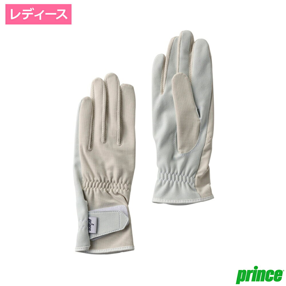 プリンス サラカラ ロンググローブ (040)ベージュ /PG986-040 肌面水分を急速吸収！　着け心地爽やか 肌面水分をすばやく表面移動　運動直後の汗冷え感を軽減 （両手セット）※手のひら穴なし仕様 ブランド プリンス 素材 甲側：ポリエステル、ポリウレタン、平側：ポリエステル、ポリウレタン カラー ベージュ サイズ S（16cm）、M（18cm）、L（20cm） 機能 吸水速乾 Prince / プリンス 人生を豊かに生きるためのスポーツ。それがライフタイムスポーツ。 商品在庫は実店舗と共有の物ですので、更新が遅れ品切れになっている場合もございます。品切れの際はメーカー取り寄せとなります。メーカも品切れの場合はご注文をキャンセルさせて頂く場合もございますので、その際は御容赦ください。