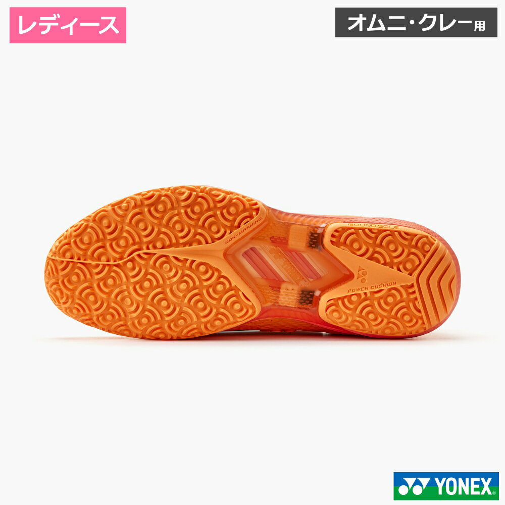 ヨネックス YONEX パワークッション アドアクセル ウィメン GC シャーベットオレン...