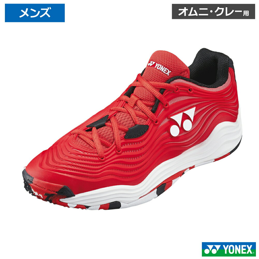 楽天市場】yonex オムニ フュージョンレブの通販