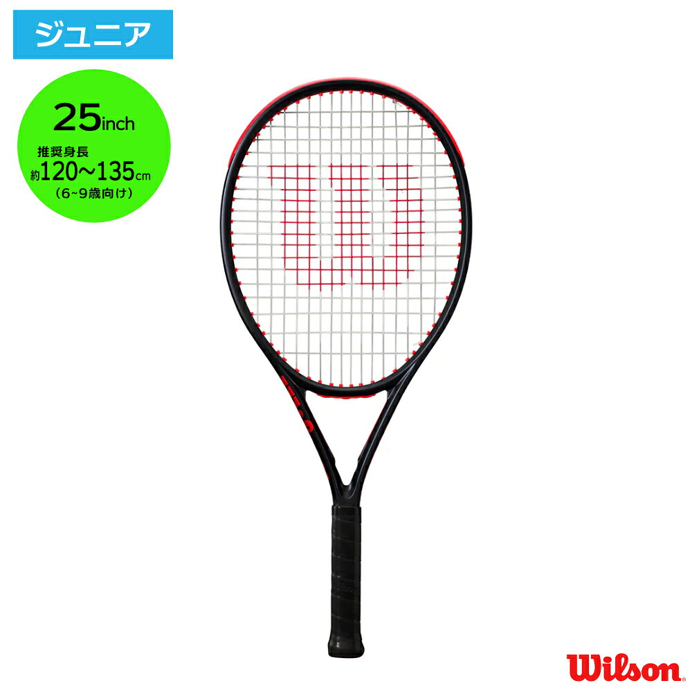 ウィルソン クラッシュ25 V3.0 / WR173310S すべてのテニスラケットの中で最もしなり、厚ラケ級の安定性を発揮するCLASH V3。ジュニアモデル。CLASHが持つ唯一無二のしなりは、打球感の良さだけでなく、ラリーが続きやすい、ボールをコントロールしやすい、コートに収めやすい、フォームを習得しやすい、身体にやさしい、といったすべてのプレーヤーがテニスを「楽しむ」ための様々な要素を叶えてくれる。 ブランド ウィルソン フェイスサイズ 100平方インチ フレーム厚 24.0-24.0-24.0mm 重さ 240mm 全長 25.0inch バランス 315mm ストリングパターン 16x19 グリップサイズ G0 Wilson / ウィルソン スポーツ王国アメリカで育まれたスポーツ用品の老舗ブランド。テニス、ゴルフ、そしてベースボールをはじめとする各種のチームスポーツの歴史と共に歩みつづけ、幅広いレベルのプレイヤーから絶大な信頼を得ています。 商品在庫は実店舗と共有の物ですので、更新が遅れ品切れになっている場合もございます。品切れの際はメーカー取り寄せとなります。メーカも品切れの場合はご注文をキャンセルさせて頂く場合もございますので、その際は御容赦ください。
