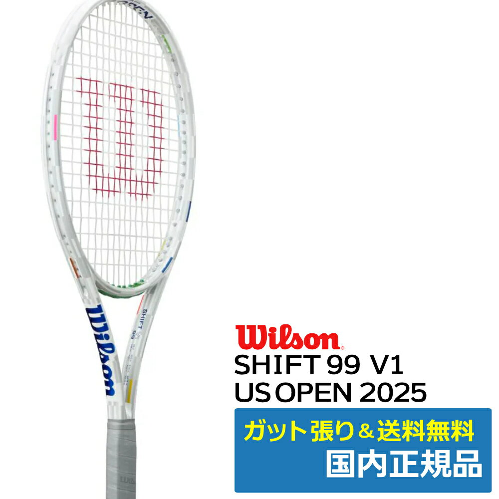 Rakuten - Wilson ウィルソン シフト99 V1 US OPEN 2025 SHIFT99 V1 US OPEN 2025 硬式テニスラケット WR178511U2　ホワイト 国内正規品