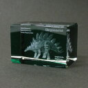 ペーパーウエイト メンズ 3Dクリスタル(M) ステゴサウルス グリーン ガラス オブジェ ペーパーウェイト 恐竜 誕生日 クリスマス プレゼント ギフト 120-689