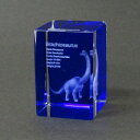 ペーパーウエイト メンズ 3Dクリスタル(M) ブラキオサウルス ブルー ガラス オブジェ ペーパーウェイト 恐竜 誕生日 クリスマス プレゼント ギフト 120-692