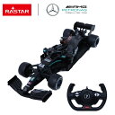 RASTAR 1/12 RC メルセデスAMG F1 W11EQ Performance ラスター R/C ラジオコントロールカー ミニカー 200-876