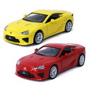 MSZ ダイキャスト プルバックミニカー 1/43 レクサス LFA 2色セット 201-835