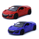 MSZ ダイキャスト プルバックミニカー 1/37 ホンダ アキュラ NSX 2色セット 201-837