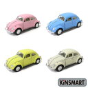 KiNSMART キンスマート プルバックミニカー 1/32 フォルクスワーゲン クラシックビートル パステル 4色セット 誕生日 クリスマス プレゼント ギフ...