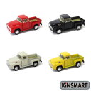 KiNSMART キンスマート プルバックミニカー 1/36 1956 フォード F-100 ピックアップ 4色セット 誕生日 クリスマス プレゼント ギフト ...