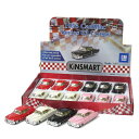 KiNSMART キンスマート プルバックミニカー 1/43 キャデラック シリーズ62 クーペ 1953 4色アソート 12個入りBOX 誕生日 クリスマス ...