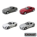 KiNSMART キンスマート プルバックミニカー 1/36 メルセデスベンツ SLS AMG 4色セット 誕生日 クリスマス プレゼント ギフト ラッピング可...