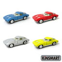 KiNSMART キンスマート プルバックミニカー 1/36 1963 シボレー コルベット 4色セット 誕生日 クリスマス プレゼント ギフト ラッピング可 ...