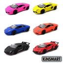 KiNSMART キンスマート プルバックミニカー 1/36-38 ランボルギーニ マットカラーセット 3種×2色 6個セット 誕生日 クリスマス プレゼント ...