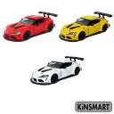 KiNSMART キンスマート プルバックミニカー 1/36 GRスープラ レーシング 3色セット 誕生日 クリスマス プレゼント ギフト ラッピング可 201...